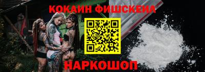 прущая мука Берёзовский