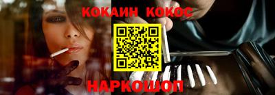 прущая мука Берёзовский