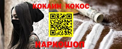 прущая мука Берёзовский