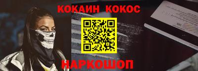 прущая мука Берёзовский