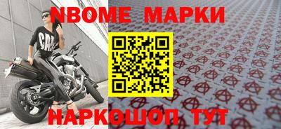 прущая мука Берёзовский