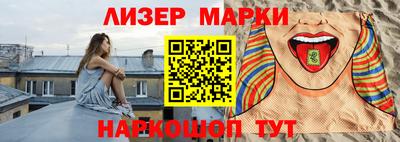 прущая мука Берёзовский