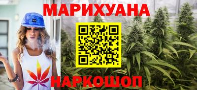 прущая мука Берёзовский