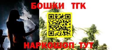 ALPHA PVP Каменск-Уральский