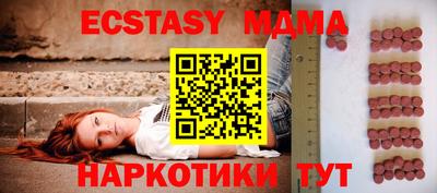 прущая мука Берёзовский