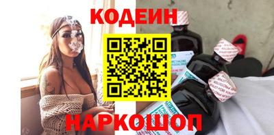 прущая мука Берёзовский
