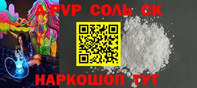 прущая мука Берёзовский