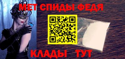 прущая мука Берёзовский