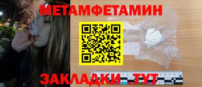 прущая мука Берёзовский