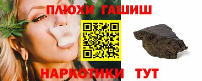 кокс Каменск-Шахтинский