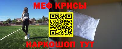 гашишное масло Бийск